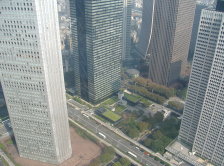 The view from 43th floor